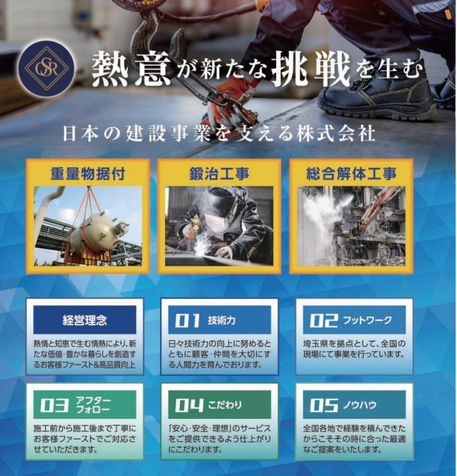 Screenshot_20250917_153259_M365 Copilot